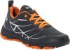 Jack Wolfskin Trail Blaze Vent Low outdoor schoenen zwart/oranje online kopen