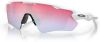 Oakley FietsRadar EV Path Prizm 2020 sportbril, Unisex(dames/heren ), Sportbri online kopen