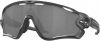 Oakley Okulary kolarskie Jawbreaker Prizm 2023 sportbril, Unisex(dames/heren ) online kopen