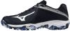 Mizuno Wave Lynx Hockeyschoenen online kopen