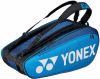 Yonex Pro Racketbag Zwart/blauw 118 Liter online kopen