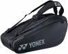 Yonex Tennis Tas Pro Racket 63 Liter 78 Cm Polyester Zwart online kopen