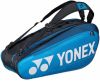 Yonex Tennis Tas Pro Racket 63 Liter 78 Cm Polyester Blauw online kopen