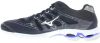 Mizuno Wave Voltage Indoorschoenen online kopen