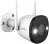 IMOU IP beveiligingscamera Bullet 2 4MP Outdoor online kopen