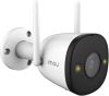 IMOU IP beveiligingscamera Bullet 2 Outdoor online kopen